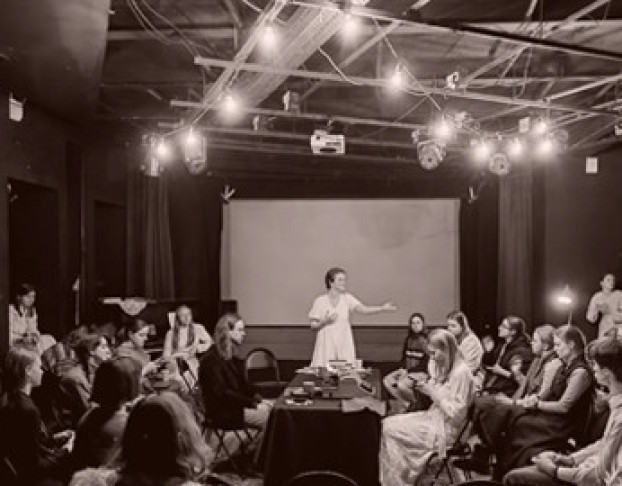 Дело №107365. Результаты Театрального Исследования