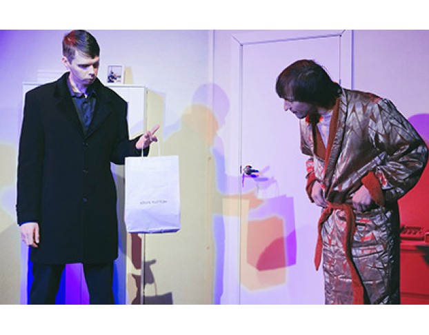 Деньги как из Ведра