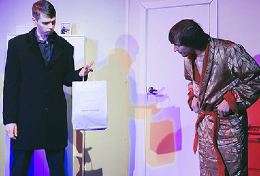 Деньги как из Ведра