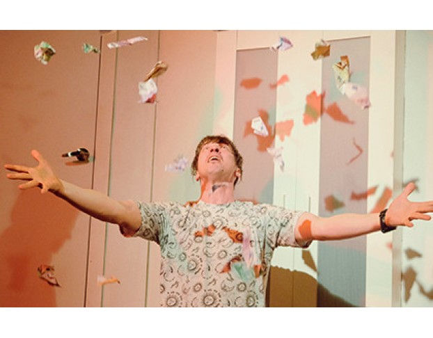 Деньги как из Ведра