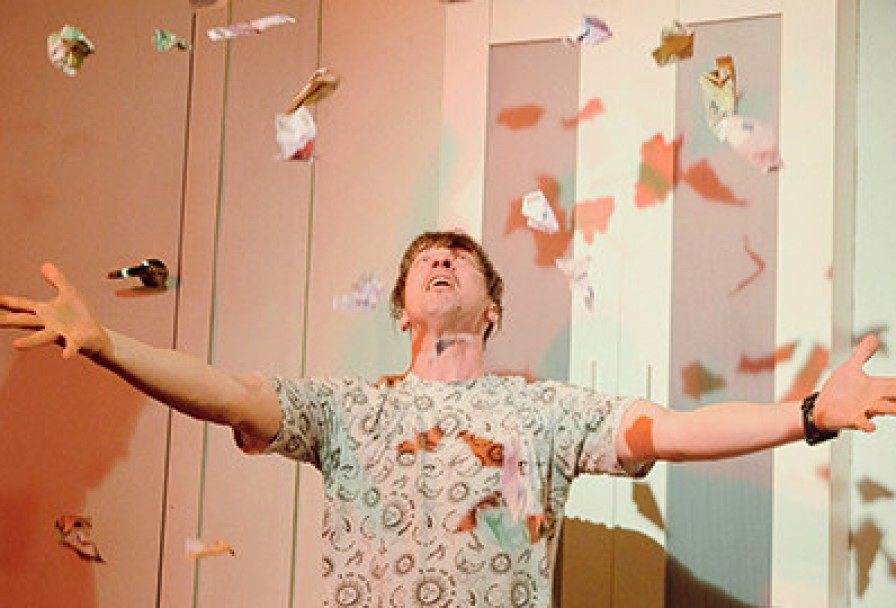 Деньги как из Ведра