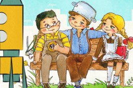 Денискины Рассказы