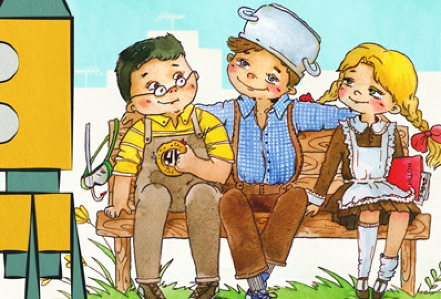 Денискины Рассказы