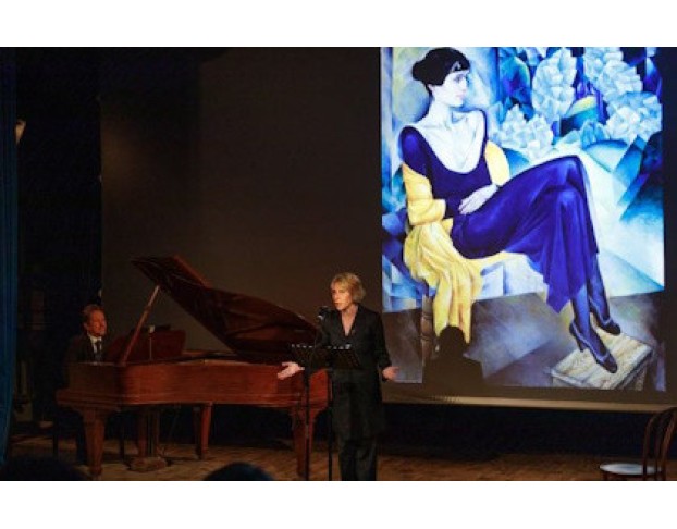 Юлия Рутберг 13 Вопросов к Ахматовой