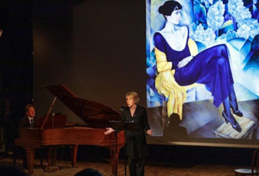 Юлия Рутберг 13 Вопросов к Ахматовой