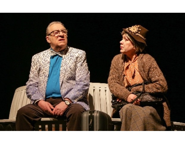 Трое в Парке, не Считая Собаки