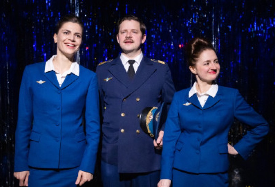 104 Страницы про Любовь