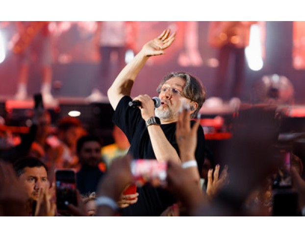 Группа Ленинград