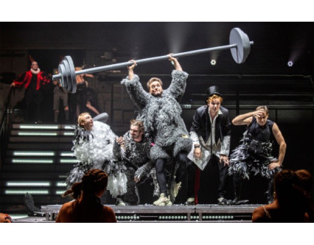 Бременские Музыканты