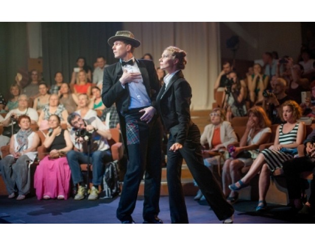 Гнездо Перелётных Птиц