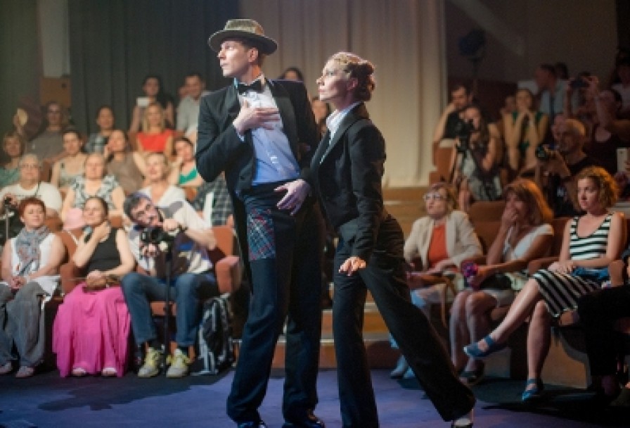 Гнездо Перелётных Птиц