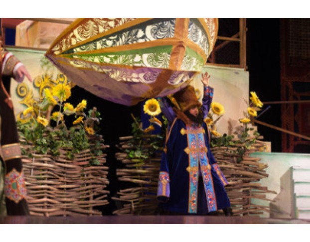 Летучий Корабль