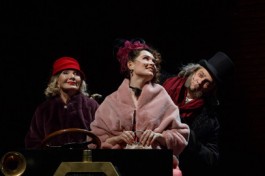 Идеальный Муж