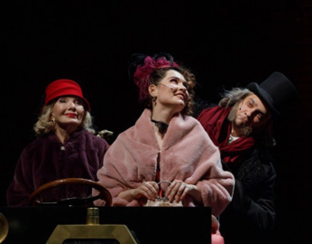 Идеальный Муж