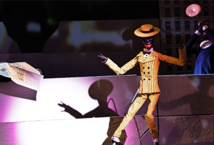 Я – Сергей Образцов