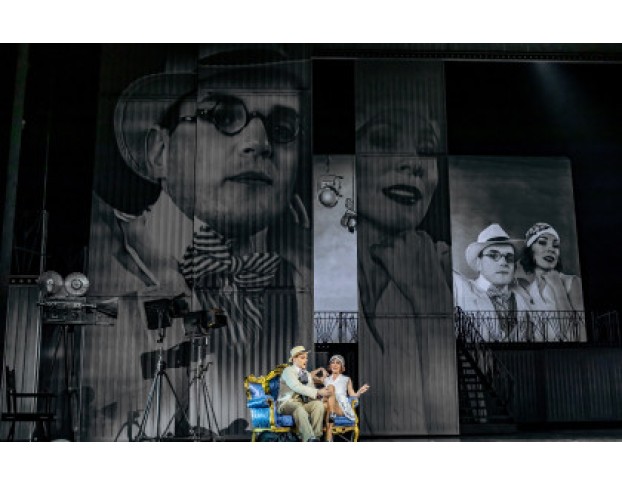 Весёлая Вдова