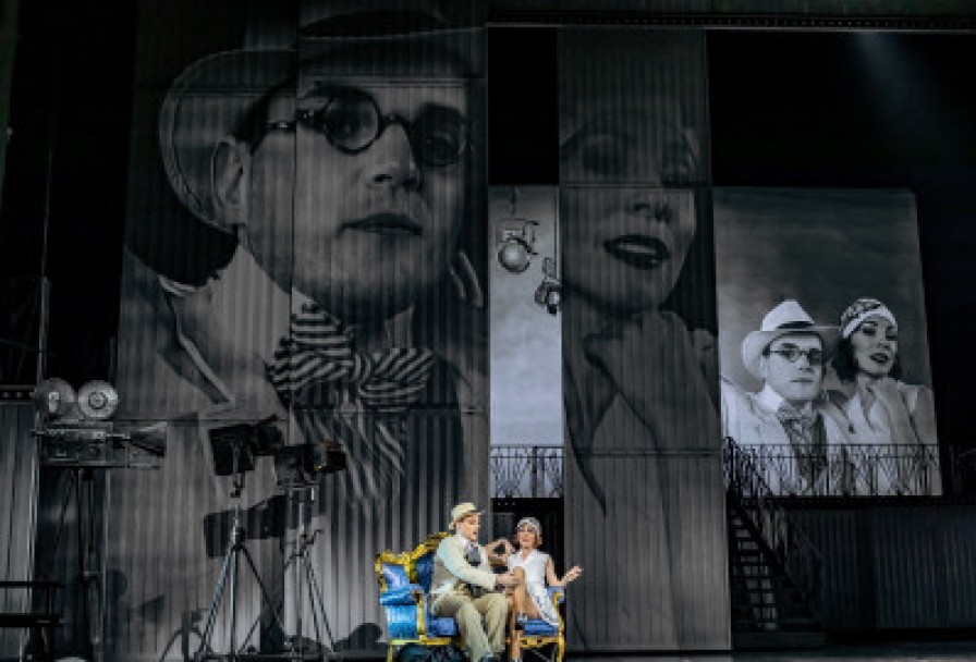 Весёлая Вдова