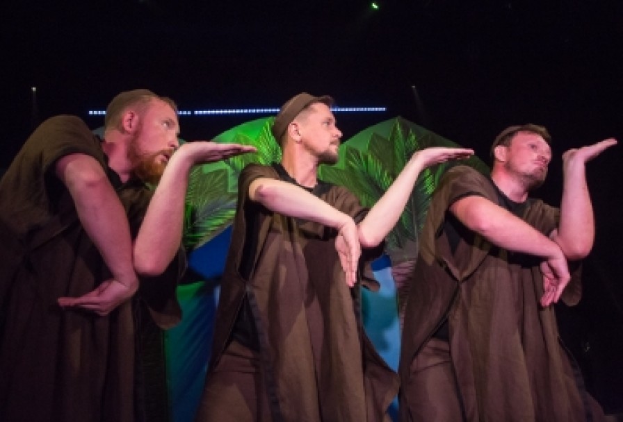 Африканские Сказки