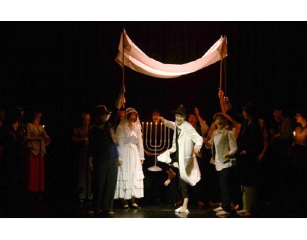 Шагал. Цвета Любви