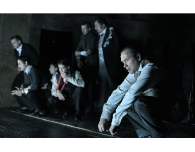 Ревизор. Версия