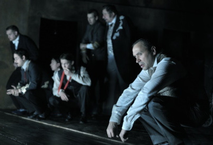 Ревизор. Версия