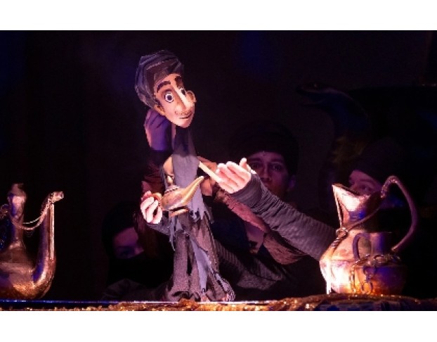Аладдин