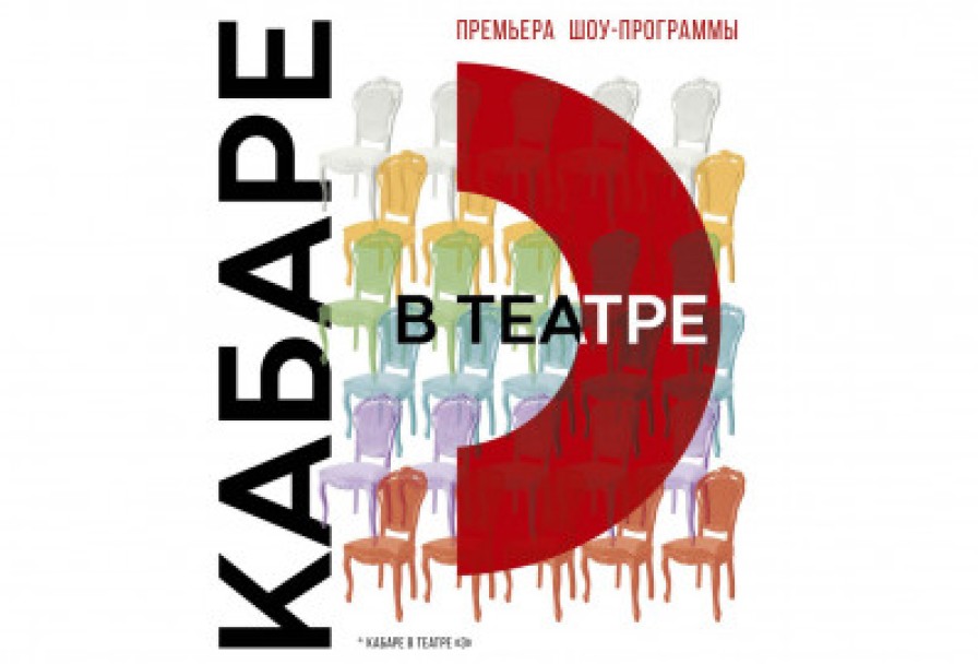 для Своих Юрий Гальцев