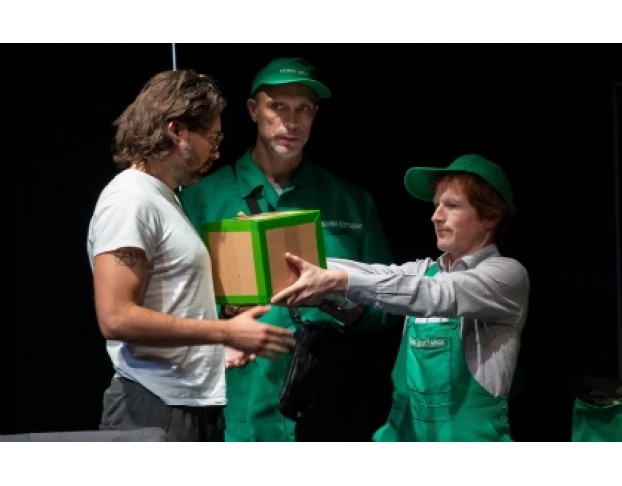 Дмитрий Данилов. Серёжа Очень Тупой