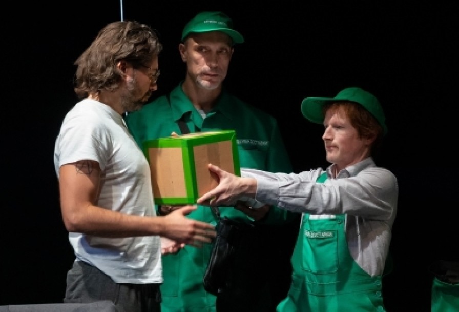 Дмитрий Данилов. Серёжа Очень Тупой