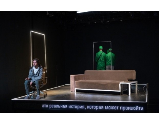 Дмитрий Данилов. Серёжа Очень Тупой