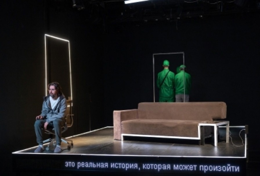 Дмитрий Данилов. Серёжа Очень Тупой