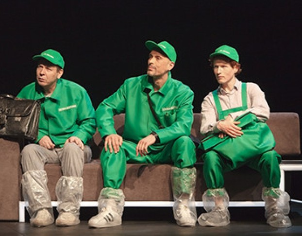 Дмитрий Данилов. Серёжа Очень Тупой