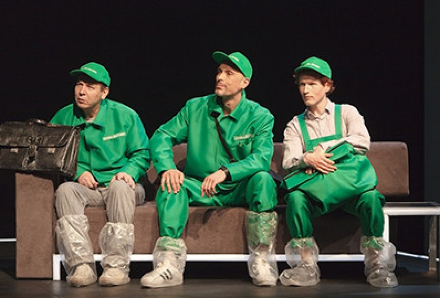 Дмитрий Данилов. Серёжа Очень Тупой