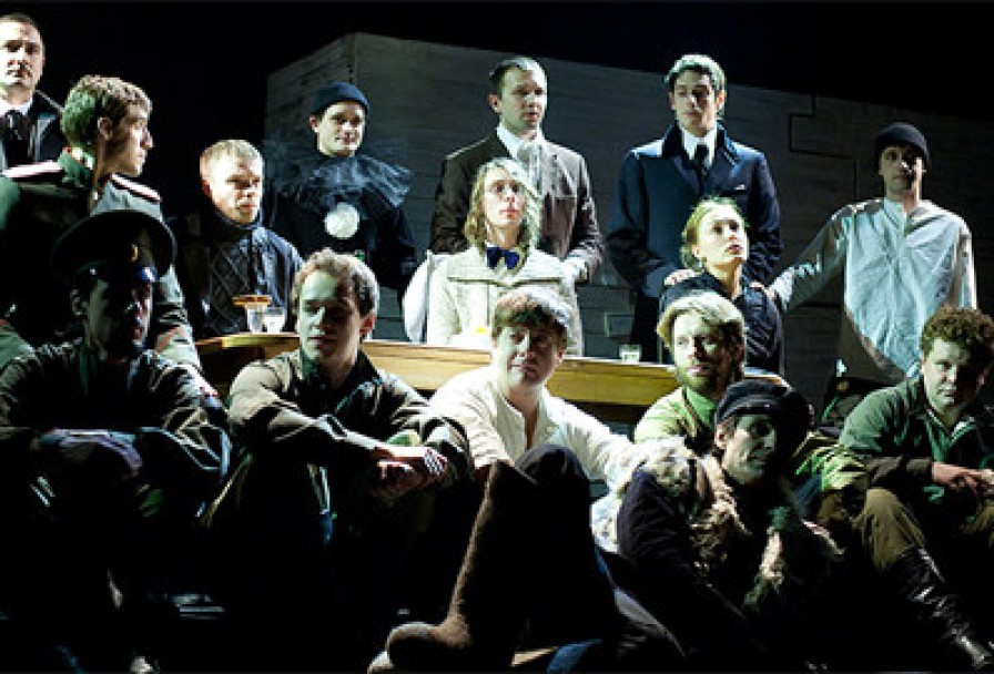 Дни Турбиных