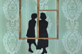 Доброе Слово