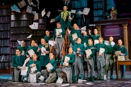 Доходное Место