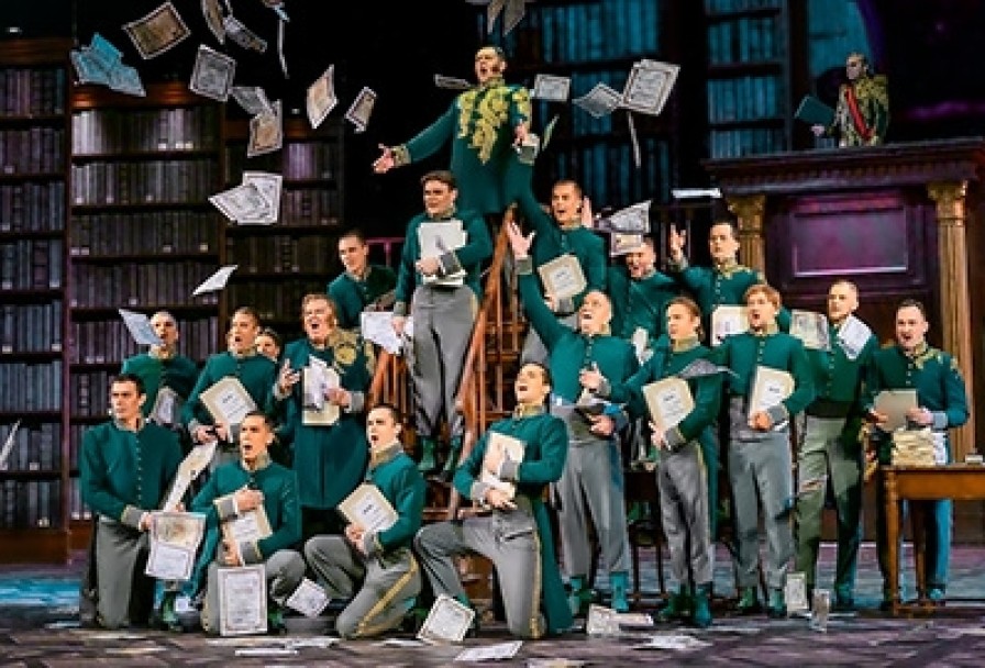 Доходное Место