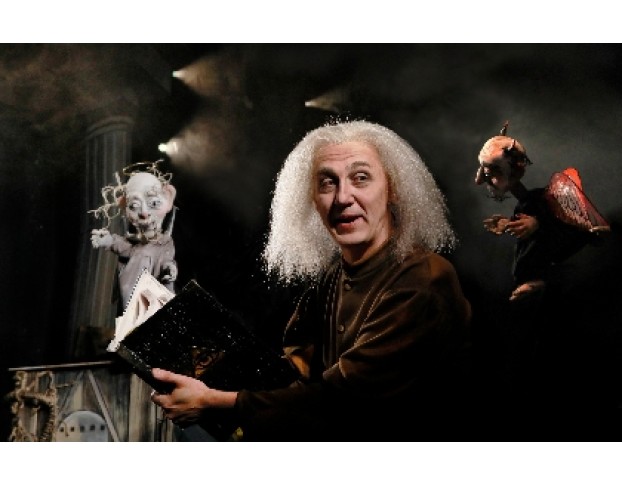 Доктор Фауст