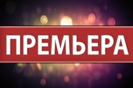 Дом Окнами в Поле