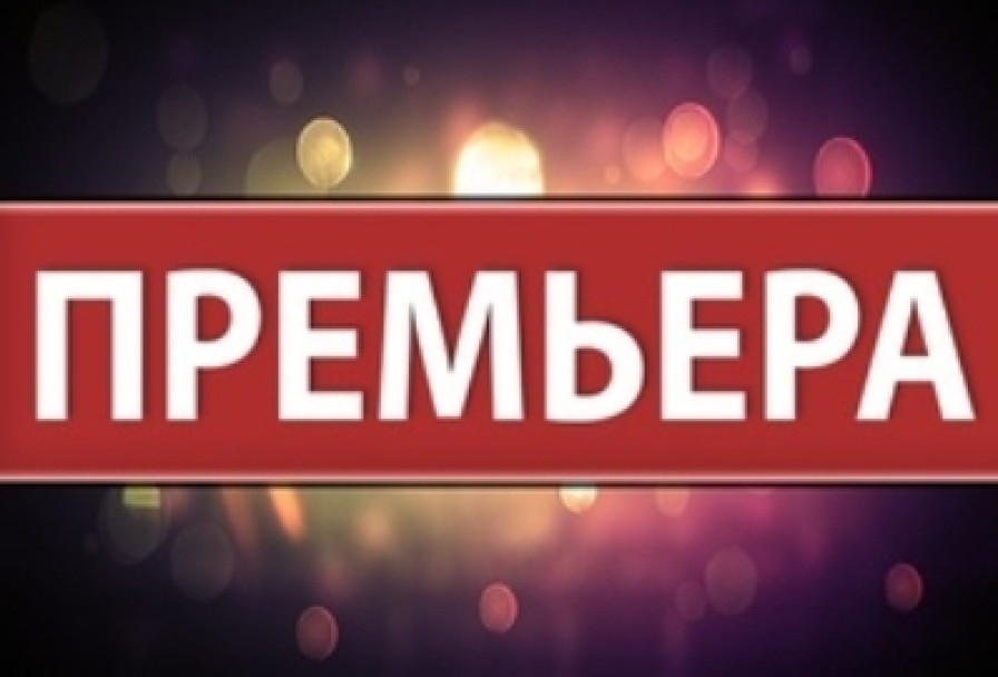 Дом Окнами в Поле