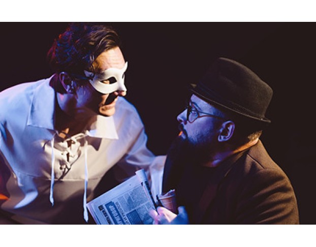 Дон Жуан. Незаконченная История