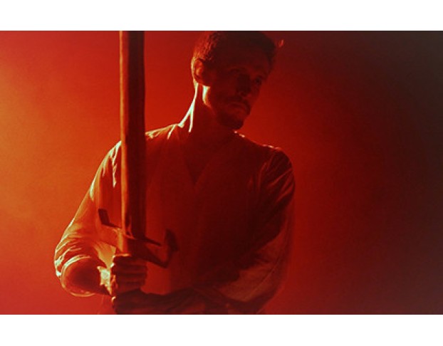 Дон Жуан. Незаконченная История