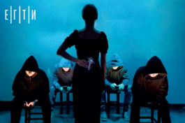 Дорогая Елена Сергеевна