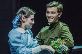 Дождливым Вечером.