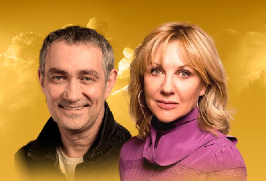 Другая Жизнь