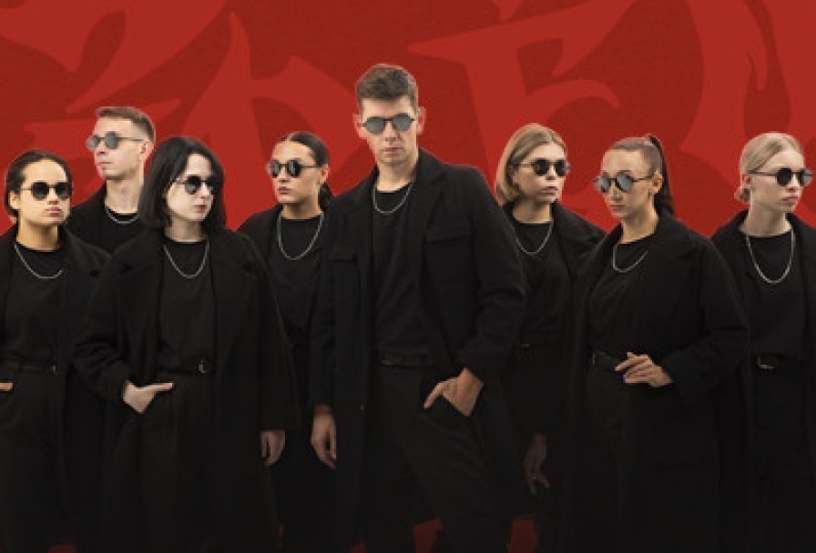 Ds Crew. Второй