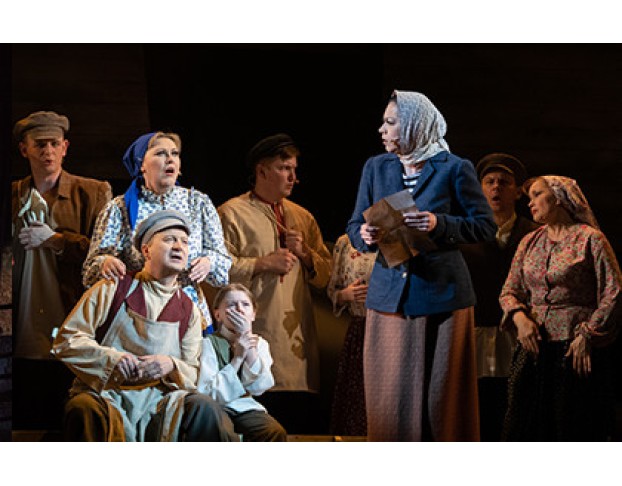 Два Капитана