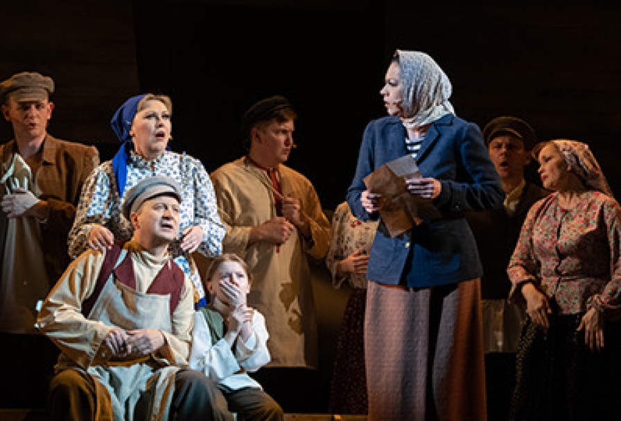 Два Капитана