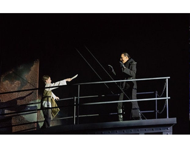 Два Капитана