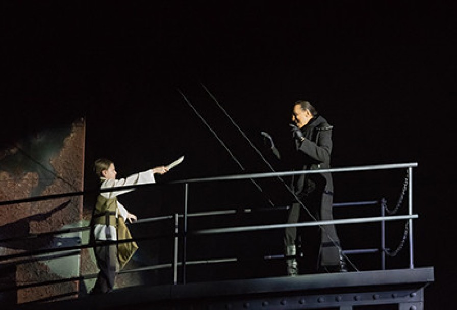 Два Капитана